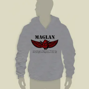 Maglan Commando - Original Israel Army Hoodie